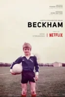 Бекхэм смотреть онлайн сериал 1 сезон